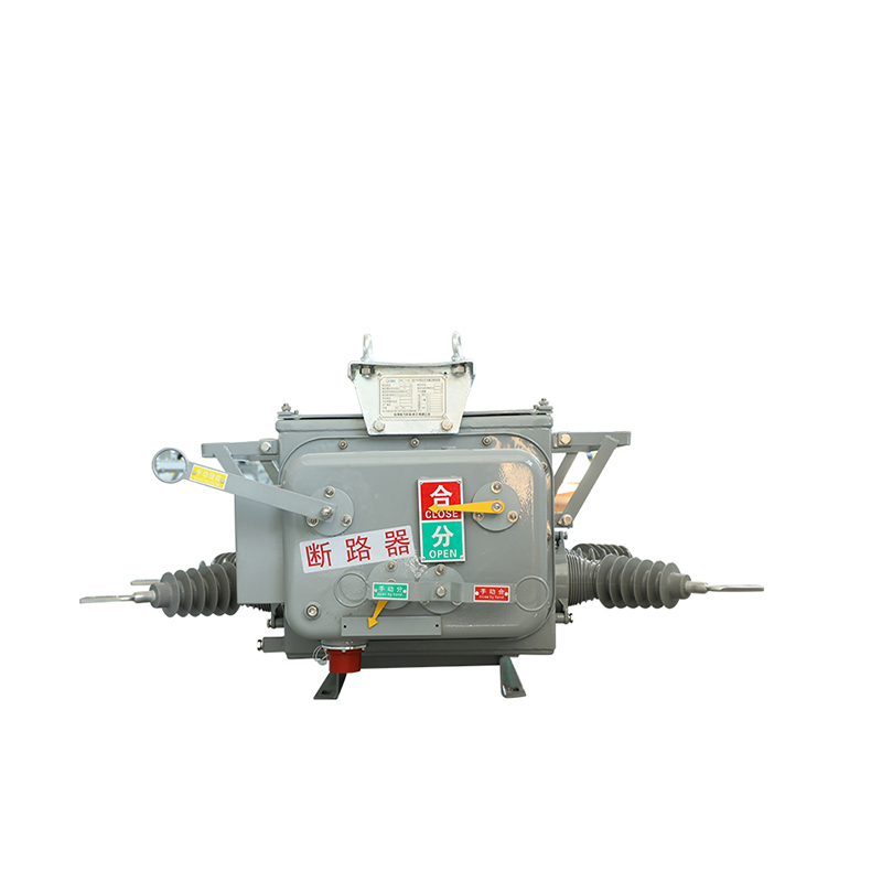 ZW20A-12戶(hù)外分界真空斷路器（分界開(kāi)關(guān)）
